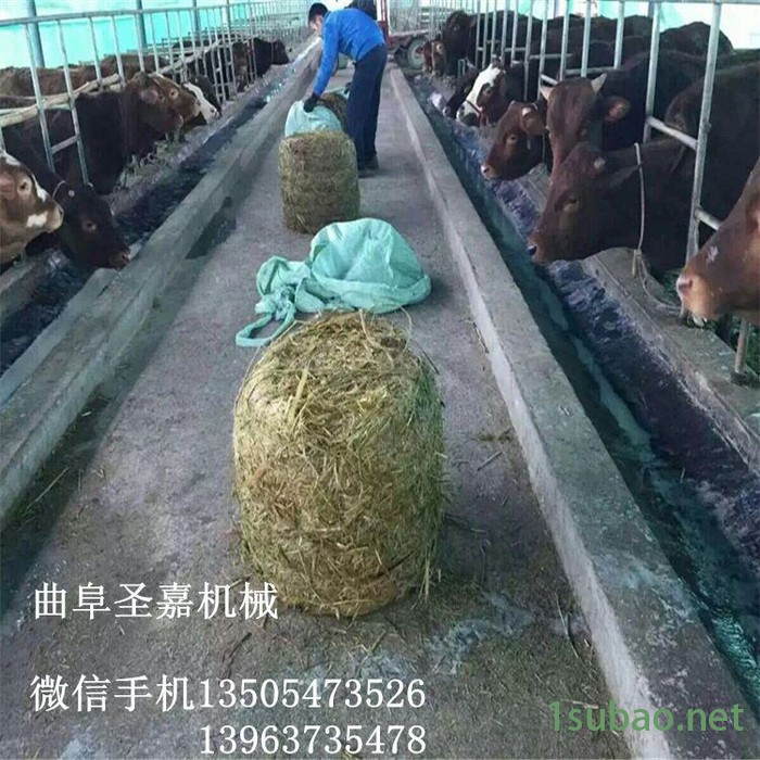 圣嘉**圆捆打包机操作视频  全自动数控装置面包草制作机** **圆捆打包机视频图4