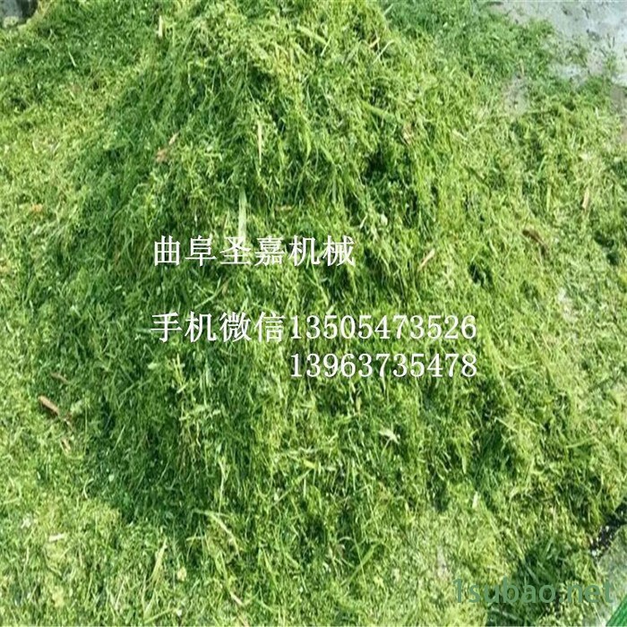 圣嘉**圆捆打包机操作视频  全自动数控装置面包草制作机** **圆捆打包机视频图2