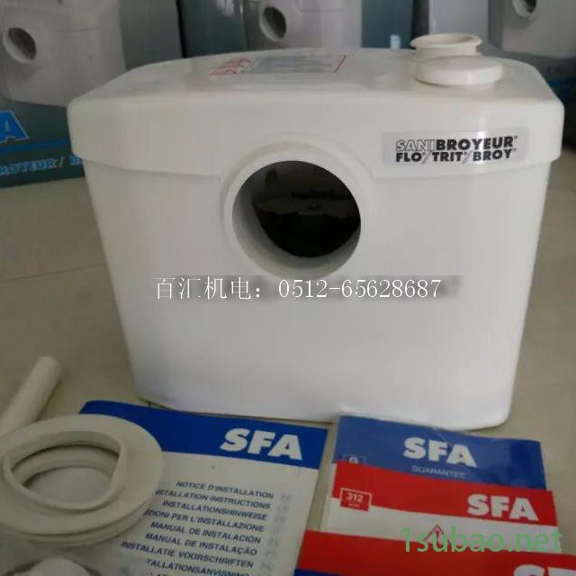 全自动污水提升器泵  带切割刀提升泵站 卫生间污水提升装置 升利保SANIFLO图6