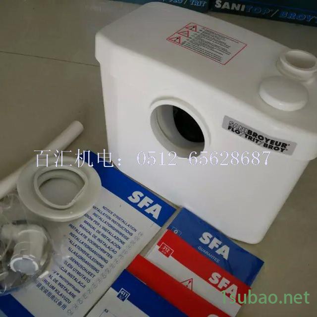 全自动污水提升器泵  带切割刀提升泵站 卫生间污水提升装置 升利保SANIFLO图5