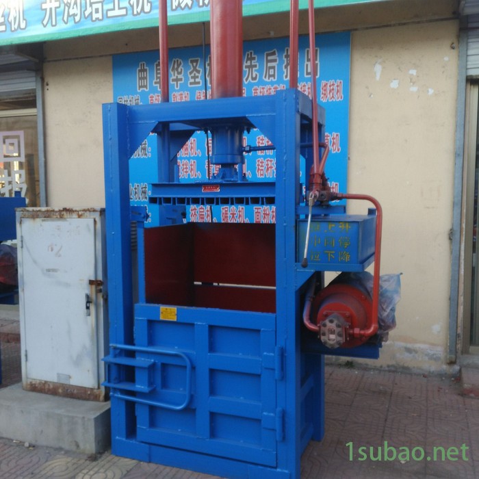 垃圾再生液压打包机 可回收液压打包机 自动压缩小型废纸打包机图5