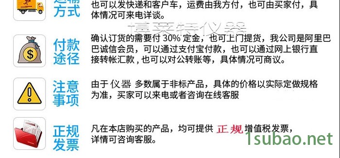 批发 自动小型热熔胶涂布机 可定制实验室涂布机带纠偏装置图5