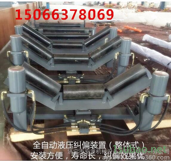 无源液压纠偏装置B=800  全自动液压纠偏器 皮带液压调整器图2