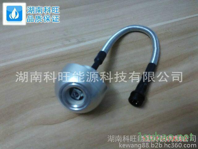 醇基炉灶红外智能点火装置 醇油自动点火器免费加盟图3