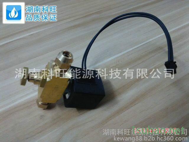 醇基炉灶红外智能点火装置 醇油自动点火器免费加盟图4