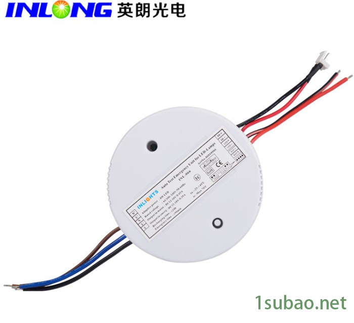 LED筒灯应急电源 30W 平板灯应急电源一体式 停电自动应急装置 LED面板灯应急电源图4