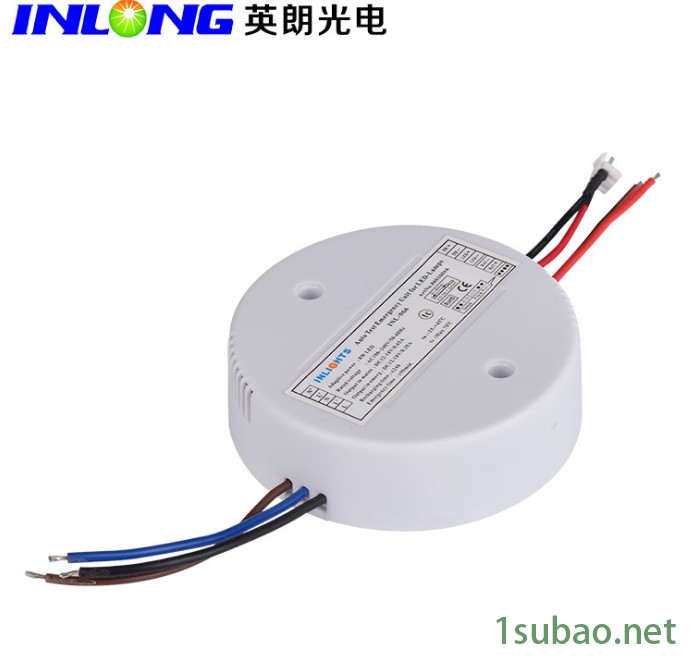 LED筒灯应急电源 30W 平板灯应急电源一体式 停电自动应急装置 LED面板灯应急电源图3