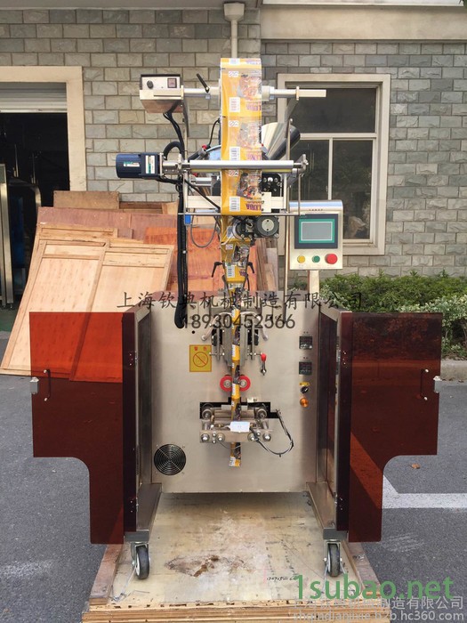 全自动粉末包装机  代餐粉小袋背封包装机  螺杆计量下料粉剂包装机  可加装排气装置图4