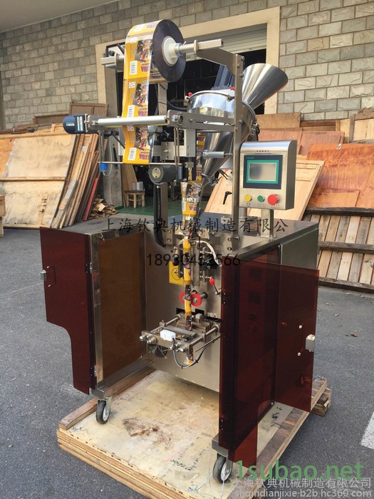 全自动粉末包装机  代餐粉小袋背封包装机  螺杆计量下料粉剂包装机  可加装排气装置图5