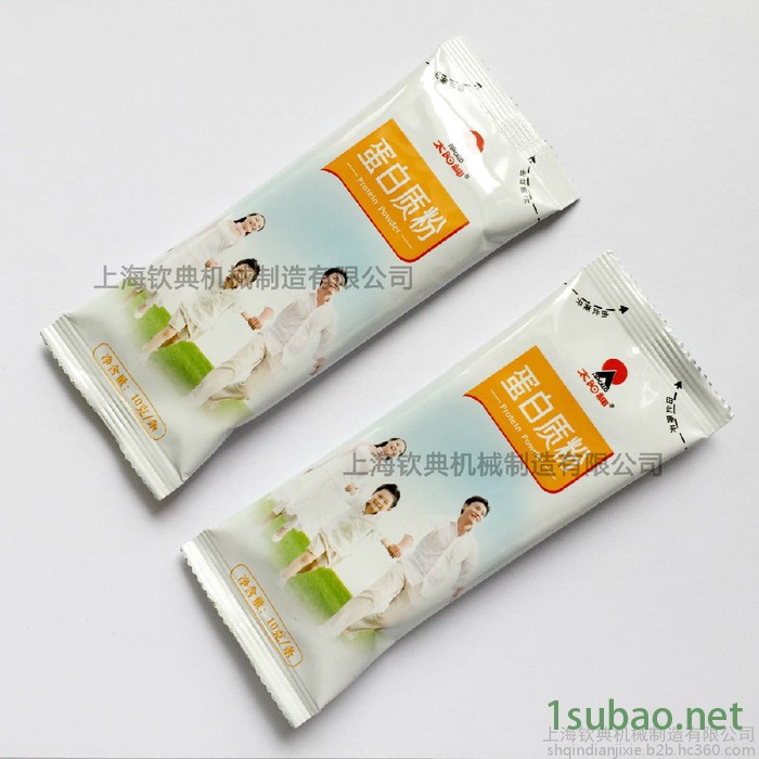 全自动粉末包装机  代餐粉小袋背封包装机  螺杆计量下料粉剂包装机  可加装排气装置图3