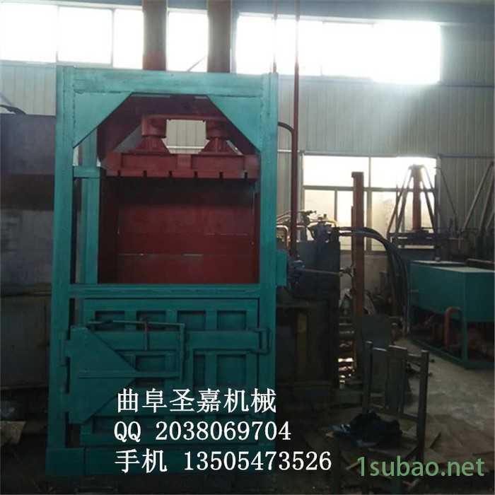 圣嘉供应回收垃圾液压打包机价格 全自动打包机操作视频 服装打包机使用说明图6