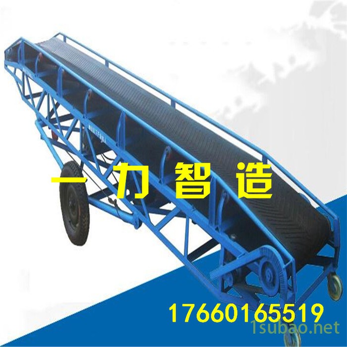 带式输送机传动装置  皮带线自动化输送设备图4