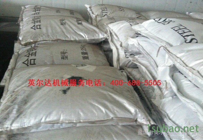 Q3210R全自动上下料履带式抛丸清理机带震动输送下料装置图2