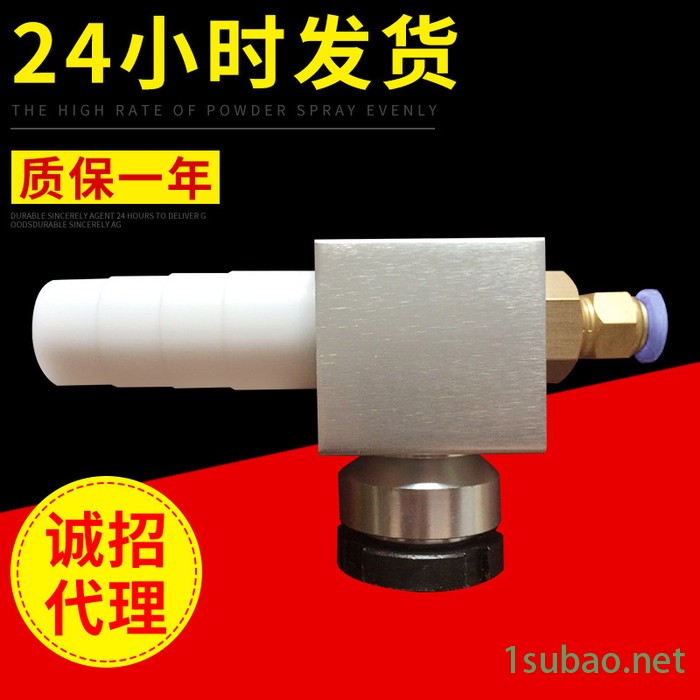 回收粉泵 静电喷涂自动回收设备配件喷涂机配件粉泵芯图2