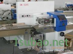 塑料一次性杯子包装机 纸杯点杯装置+自动枕式包装设备图3