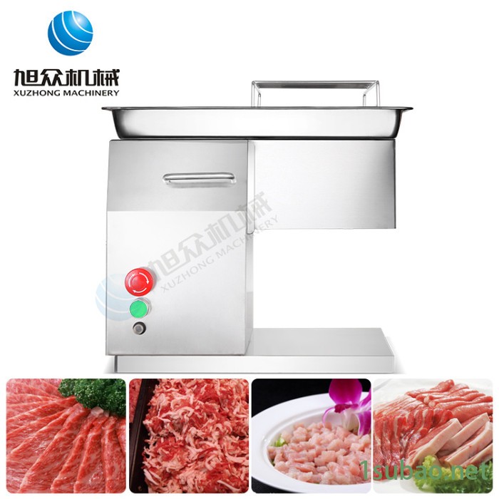 餐饮食堂用小型切肉机旭众全自动切肉机XZ-QX320肉类加工设备有保护装置图4