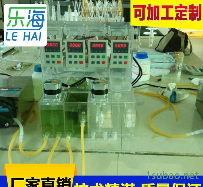 专业提供 实验室萃取装置 自动萃取提纯设备 化工萃取设备图3