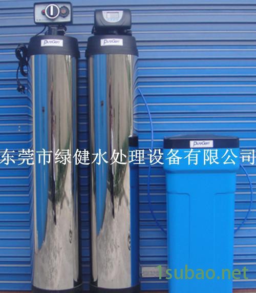 【厂价直销】软化水处理装置 钠离子交换软化水设备 工业小型软化水设备 全自动软化器图2