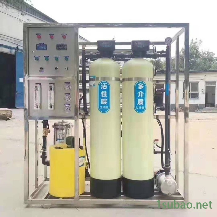 武汉华膜 0.5吨-1吨锅炉软化水设备 全自动工业软水器软化水处理设备过滤器处理器装置图4