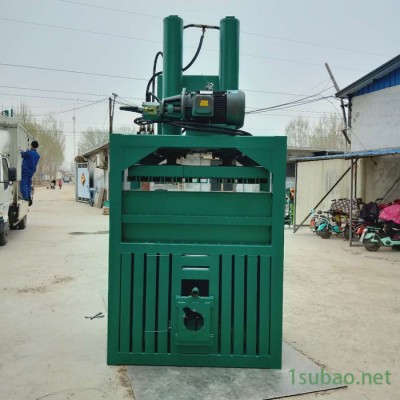 金佳 秸秆稻壳压块成型机 半自动油漆桶压扁机 回收站废品立式挤块机