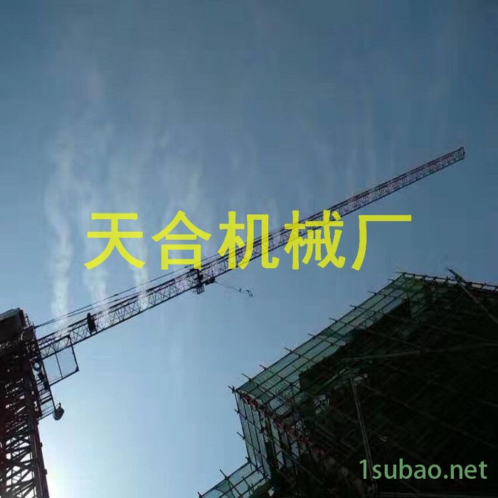 塔吊喷淋机 高空消防可调节喷淋装置 塔吊喷淋降温机 定时喷淋机 施工工地人工降雨降温机 工地塔吊自动喷淋控制图4