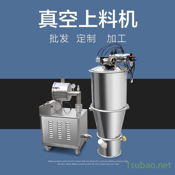 负压上料机 面粉自动真空上料机 垂直真空加料机 真空粉末上料机厂家 反吹装置 真空吸料机图6