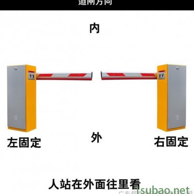 邦嘉新疆车牌识别装置两行屏自动车牌识别一体机道闸小区停车场收费系统车辆门禁门卫拦车升降杆