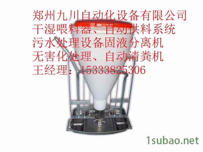 装猪场自动供料系统厂家供应安**供应商）图6