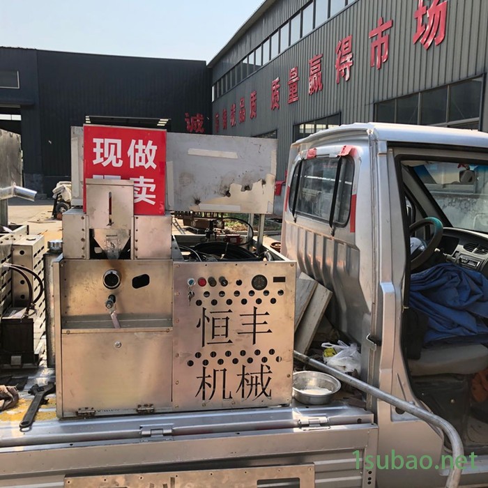 青州黑米玉米带电脑自动切断装置 赶集市空心棒机 新款四缸恒丰图8