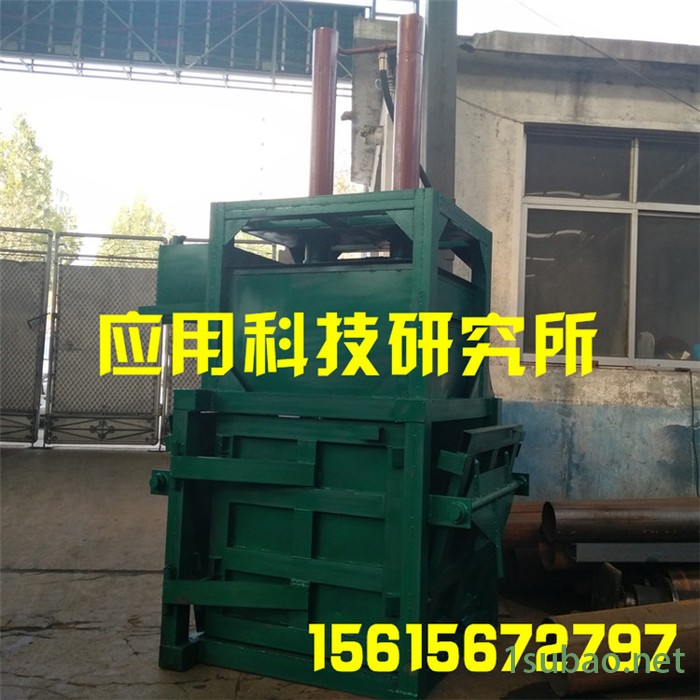 销售高效节能半自动废纸打包机 废品回收打包废纸打包机液压打包机图8