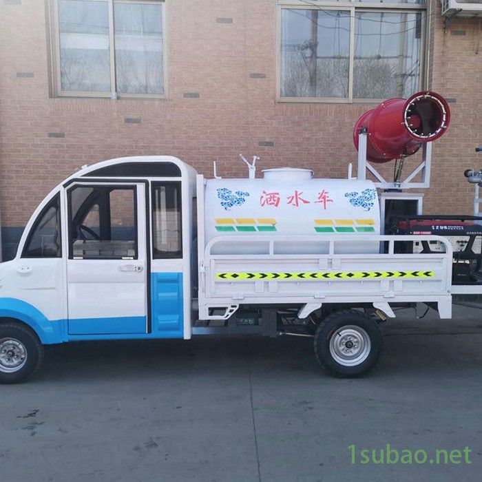 雾炮机 60m全自动环保除尘雾炮机 空气净化装置除尘器工地雾炮机图4