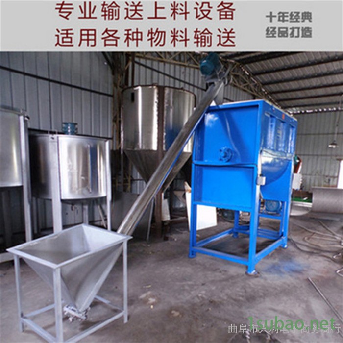 非标加工自动螺旋给料机 螺旋给料机装置 螺旋式送机图4