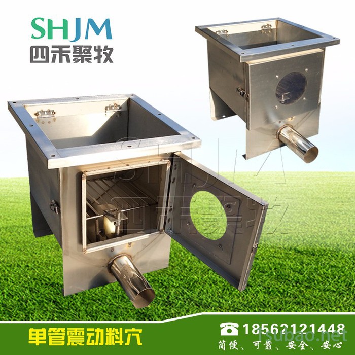 自动化输出料斗料穴料靴自动化料线供料设备加工图4