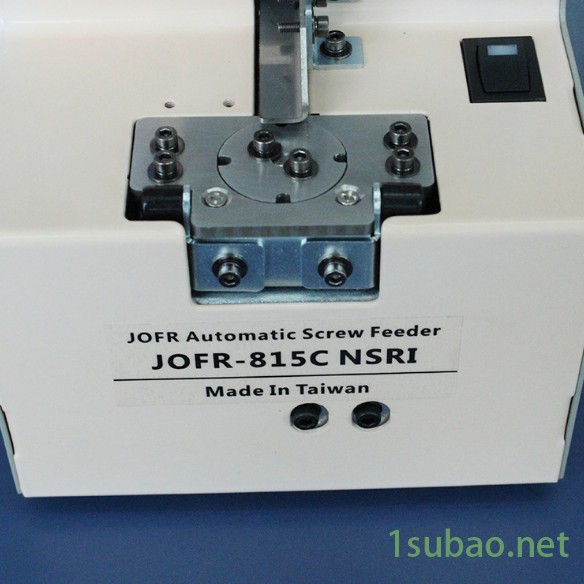 JOFR/坚丰JFB-103 无刷电动螺丝刀 螺丝机生产厂家  自动螺丝供料器 可调节 自动锁付工具图2