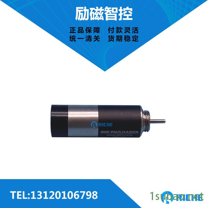 冯哈伯马达1016E009SR冯哈勃灌装/包装/自动化回收专用电机图4