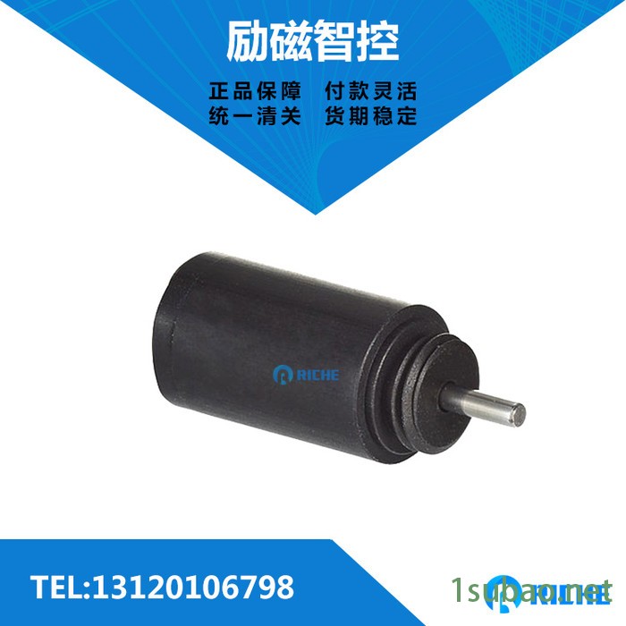 冯哈伯马达1016E009SR冯哈勃灌装/包装/自动化回收专用电机图2