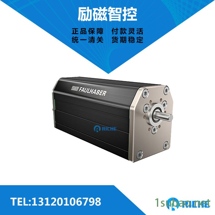 冯哈伯马达1016E009SR冯哈勃灌装/包装/自动化回收专用电机图7