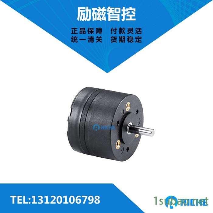 冯哈伯马达1016E009SR冯哈勃灌装/包装/自动化回收专用电机图5