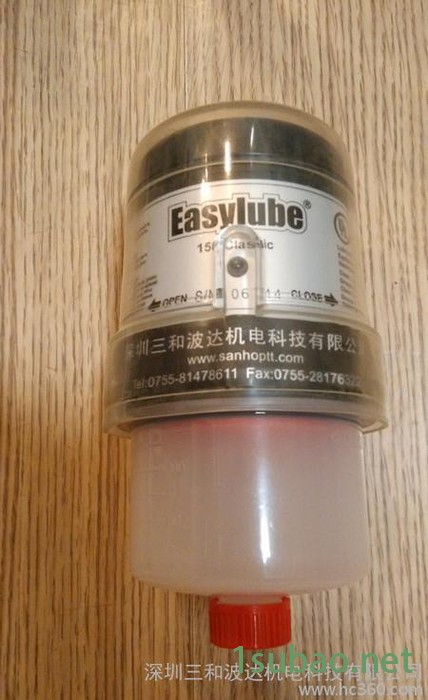 Easylube电动润滑装置|油杯工作原理|自动油脂加脂器图2