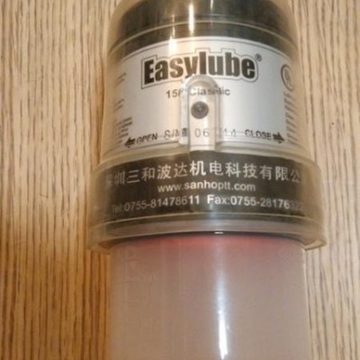 Easylube电动润滑装置|油杯工作原理|自动油脂加脂器