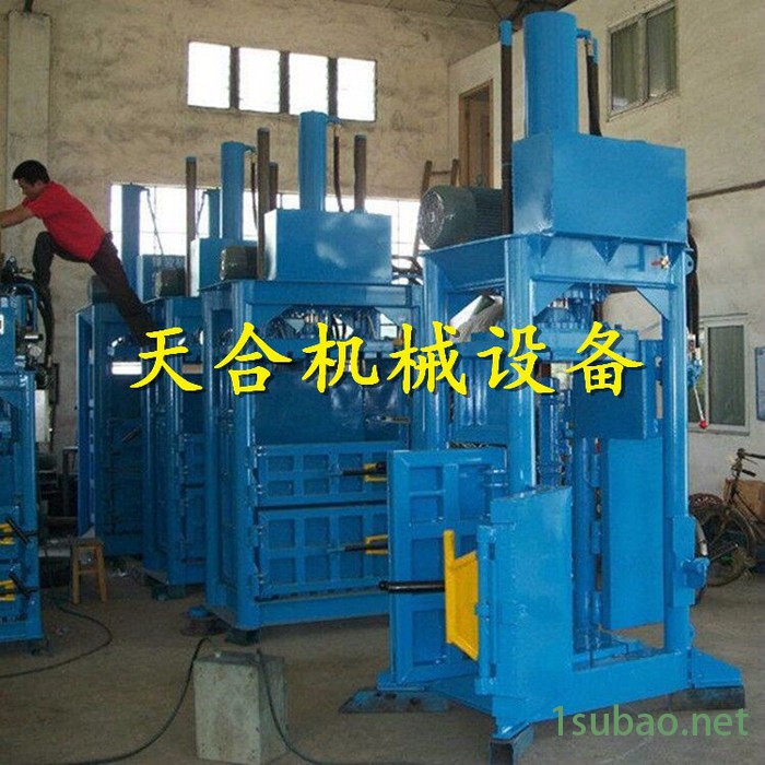 废品塑料液压打包机  易拉罐生活垃圾回收压块机 半自动废纸打包机图8