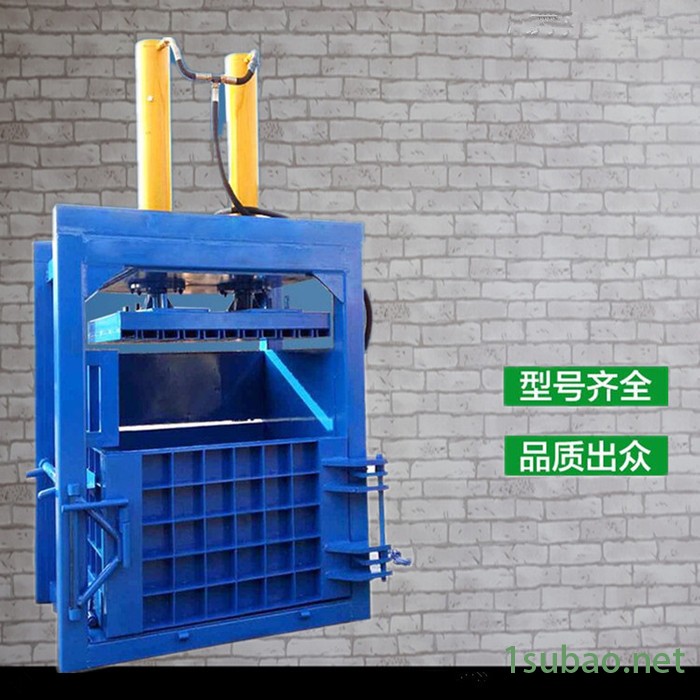 废品回收站用压块机 纸箱子压块机 垃圾自动压块机图6