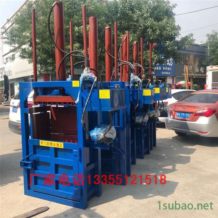 压缩打捆立式液压机 回收废品立式打包机 半自动油压打包机图5