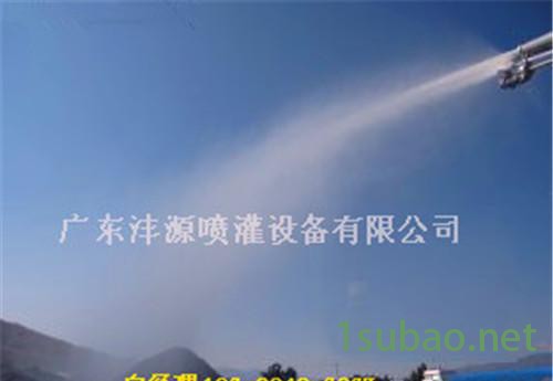 直销   煤场自动喷淋装置 煤场防尘喷枪图2