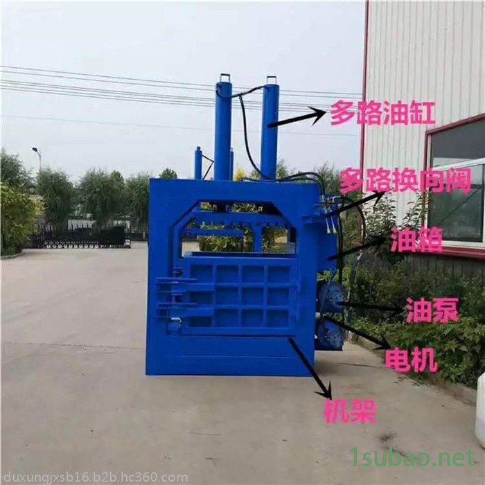 江苏 可回收垃圾半自动液压打包机 30吨双缸废纸塑料瓶压缩机图2