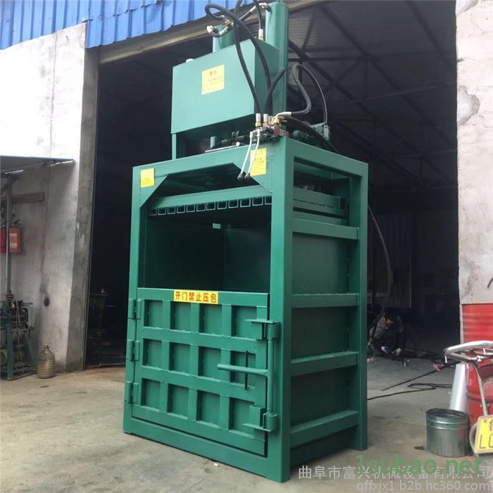 半自动废布料打包机 小型立式废品回收压块机 边角料压包机厂家图6