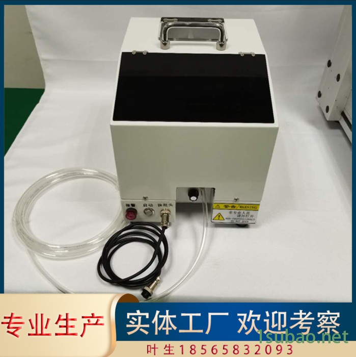 半自动螺丝机螺丝供料机手持式螺丝供给器吹气式供料机**非标定制图2