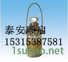 顺启ZPR127大巷自动喷雾降尘装置图7