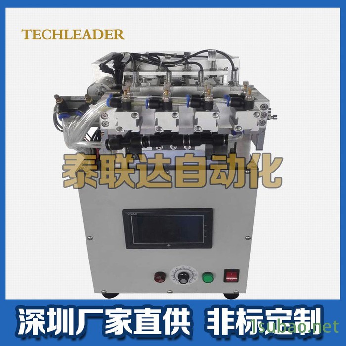 供应泰联达自动锁螺丝机1出8供料机 多出口螺丝机供料器 **，质量保证 值得信赖图4