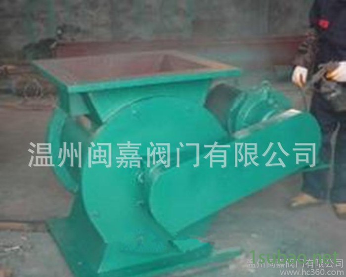耐温星型卸料装置旋转供料器图2